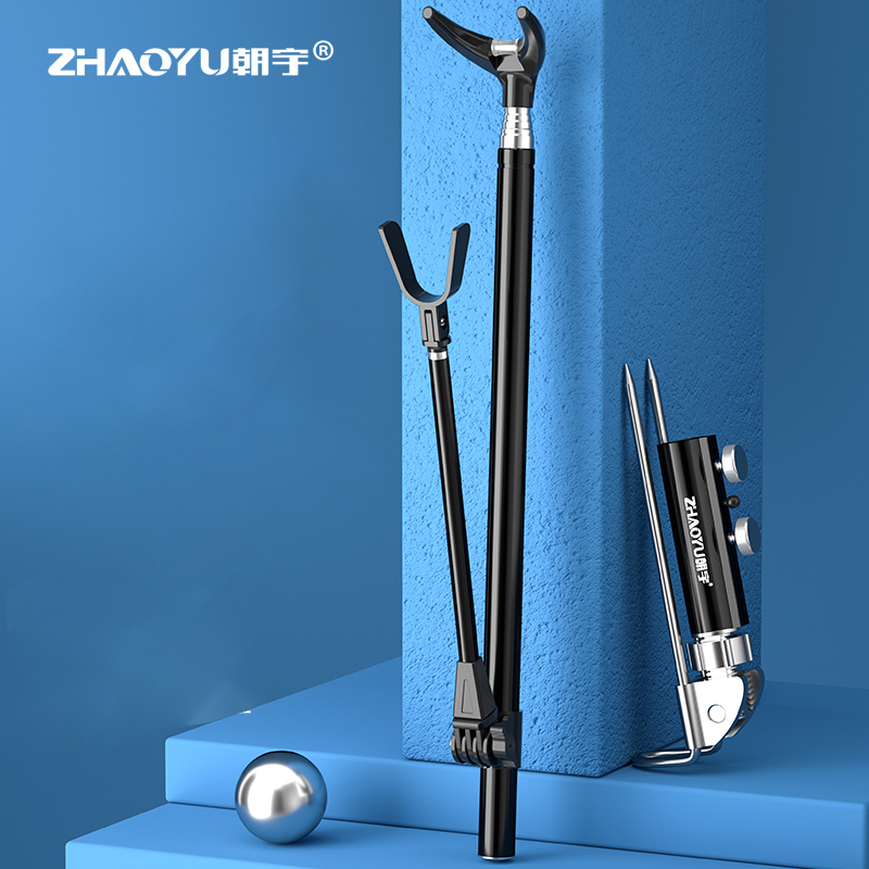 Telescopic Fishing Rod - Teleskopik olta dirsek raf kutup standı