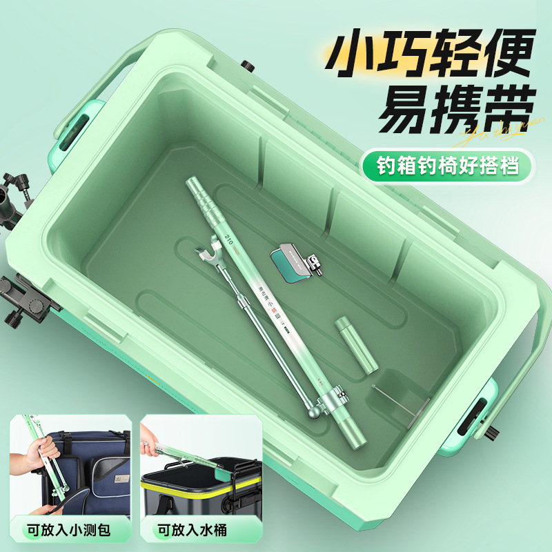 YUZHIYAUN Küçük Dragonfly Karb - Telescopic Fishing Rod incelemesi ve fiyatı